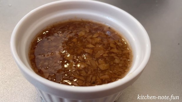 梅肉ソースの作り方・レシピ｜梅干しで作る万能ソース
