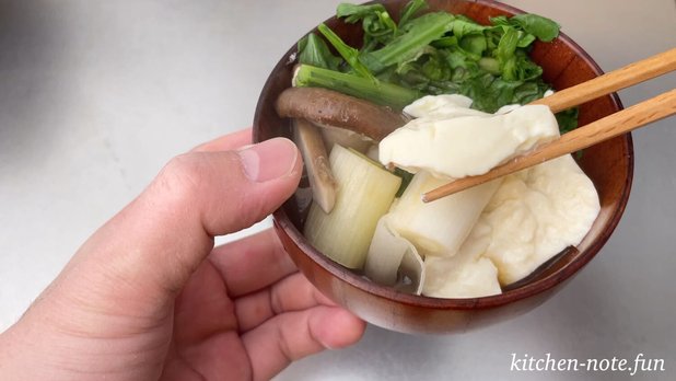 湯豆腐の食べ方