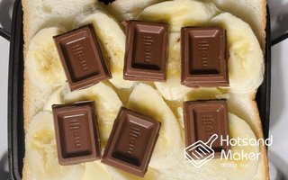 【ホットサンドメーカー】チョコバナナサンドの作り方・レシピ｜キャンプ飯、軽食、おやつ