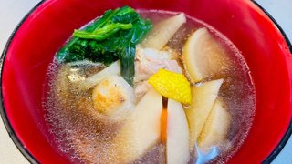 鶏肉、里芋入り！お雑煮の作り方・レシピ｜静岡県伊豆の実家で食べているお雑煮